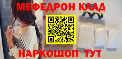 героин Бузулук