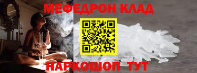 синтетический гашиш Будённовск