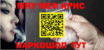 героин Бузулук
