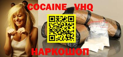 гашишное масло Бугуруслан