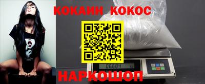гашишное масло Бугуруслан