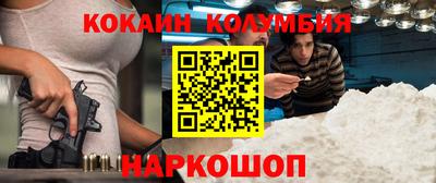гашишное масло Бугуруслан