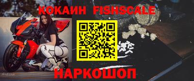 гашишное масло Бугуруслан