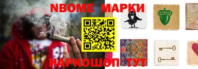героин Бузулук