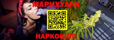 героин Бузулук