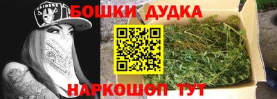 героин Бузулук