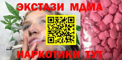 героин Бузулук