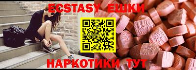 героин Бузулук