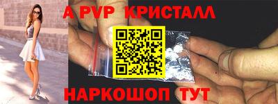 героин Бузулук