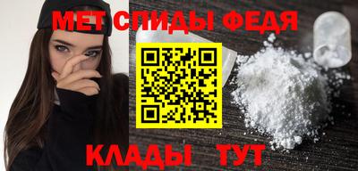 синтетический гашиш Будённовск