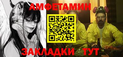героин Бузулук