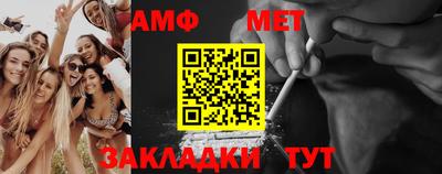 гашишное масло Бугуруслан