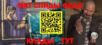 синтетический гашиш Будённовск