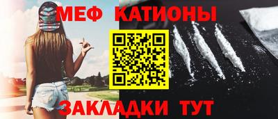 синтетический гашиш Будённовск
