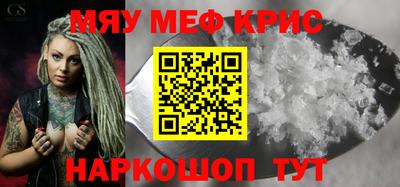 героин Бузулук