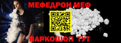 гашишное масло Бугуруслан