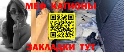гашишное масло Бугуруслан