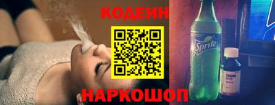 гашишное масло Бугуруслан