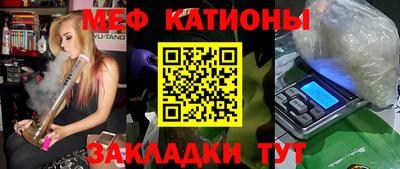 гашишное масло Бугуруслан